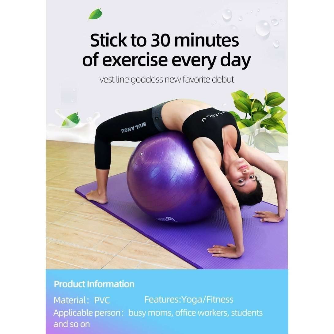 Yoga Balance Ball - Fitness Mallomo